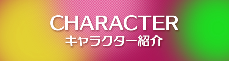 CHARACTER