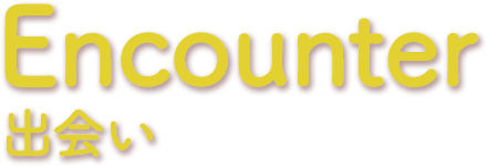 Encounter
